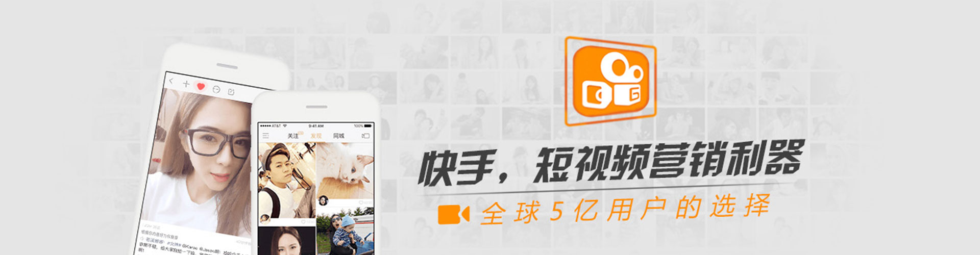 河源百度推广代理